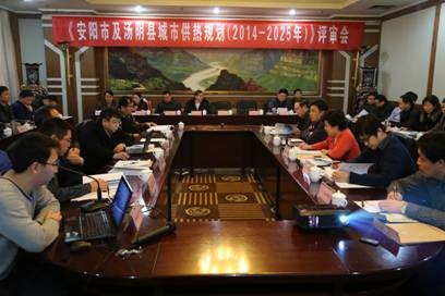 益和熱力公司動員部署“三查三?！?/></a></p>                        <div   id=