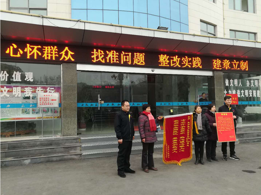 不忘初心砥礪行，供熱摯誠(chéng)感人心