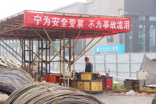 安全至上！“逼真”的事故應(yīng)急救援演練，看這里！