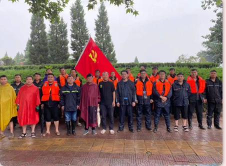 抗洪搶險(xiǎn)使命在肩，益和熱力奮勇當(dāng)先！