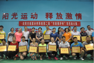 產業(yè)工會相聚  賽場切磋技藝