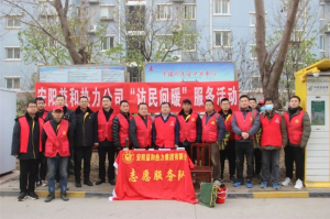 “訪民問(wèn)暖”持續(xù)深入，確保市民溫暖過(guò)冬